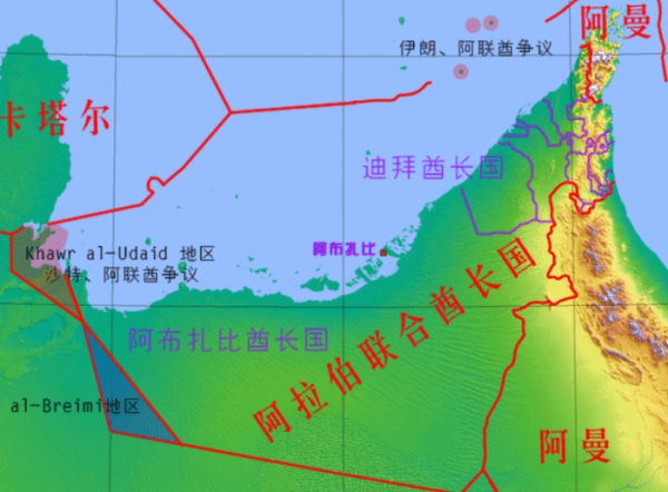 沙特和阿联酋的关系