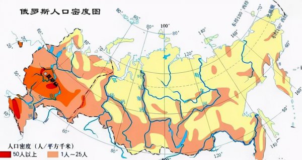 俄罗斯国家有多少人口和面积