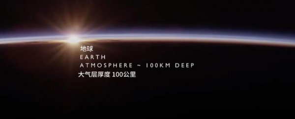 土星的特点是什么样的