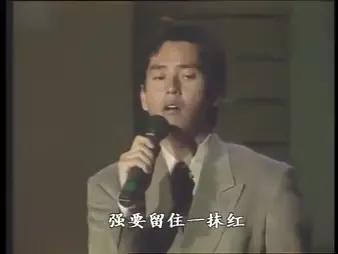 温拿五虎的成员是哪几个人