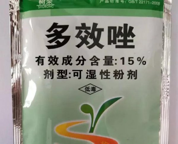 小麦抗倒伏的药什么时候打好