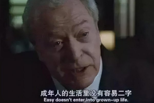 古人常说的七情是什么