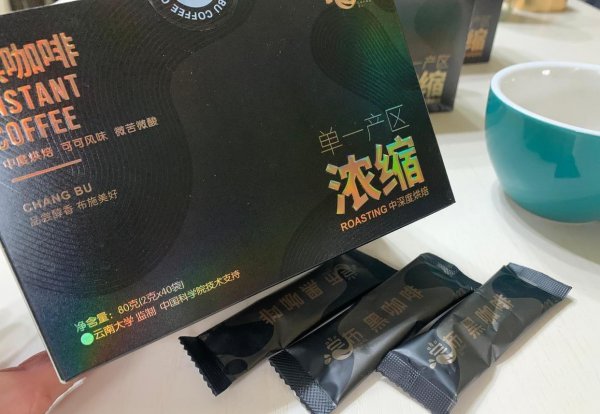 咖啡品牌哪个好喝又健康