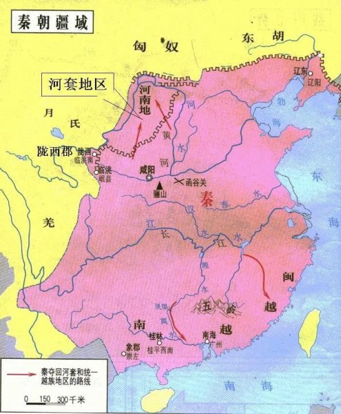 世界史上公认十大帝国