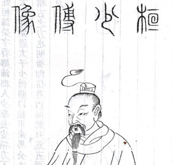 东晋名将桓温简介