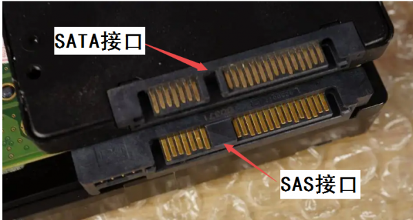 硬盘接口有哪几种类型图解