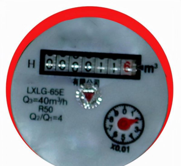 怎么看水表上数字和用了多少水