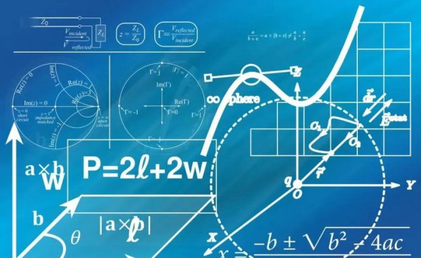 数学与应用数学专业就业方向