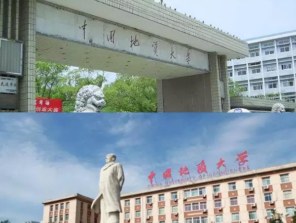 中国矿业大学在哪个城市