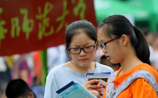 中国矿业大学在哪个城市