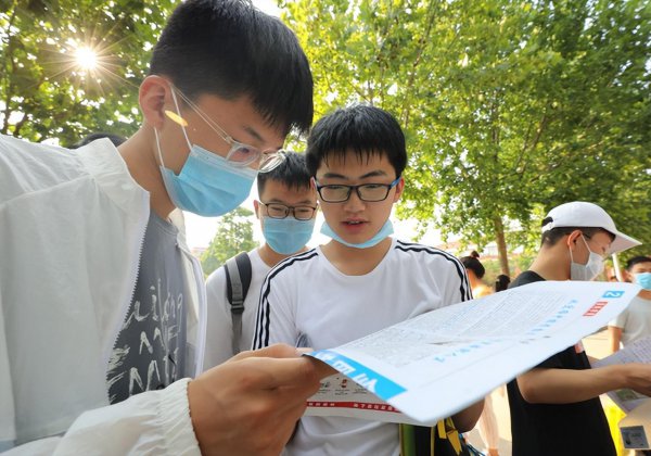 湖南新增一本大学叫什么