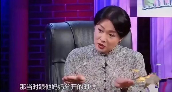 刘奕君结婚了吗