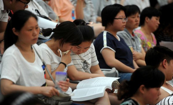 大学分校和校区的区别