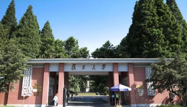 全国医科大学排名50强