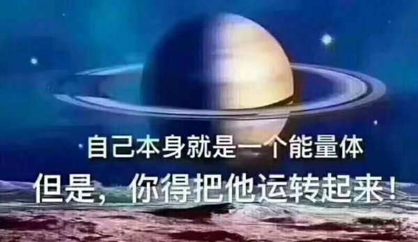 水象星座有哪些特点