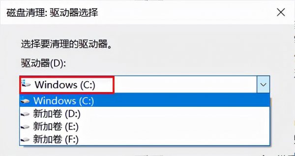 电脑c盘临时文件可以删除吗