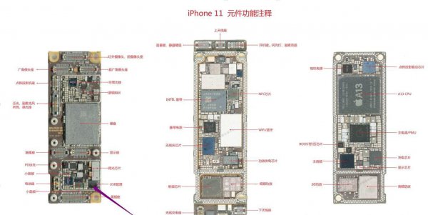 苹果突然只有关机才能充电怎么回事