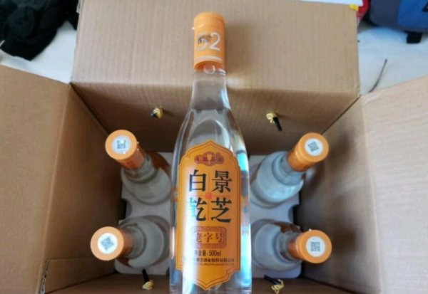 泡果酒用什么酒合适呢