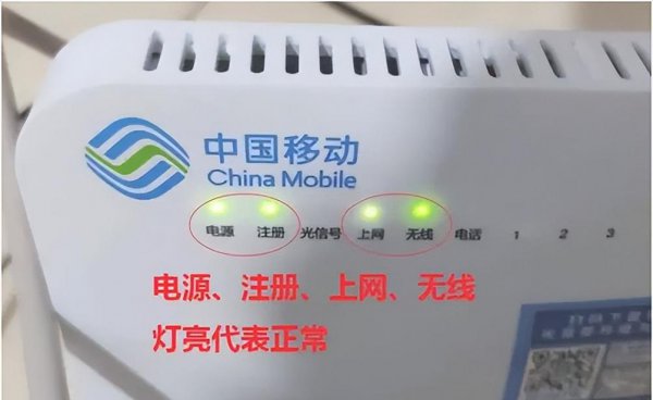 家里的wifi满格却很慢怎么办