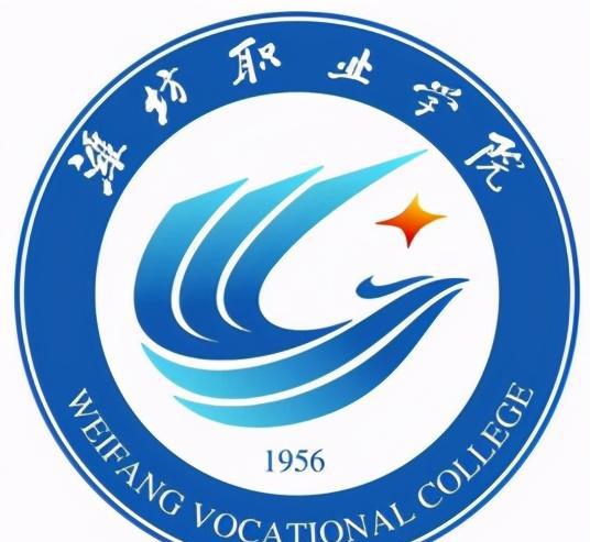 山东省专科公办学校排名榜