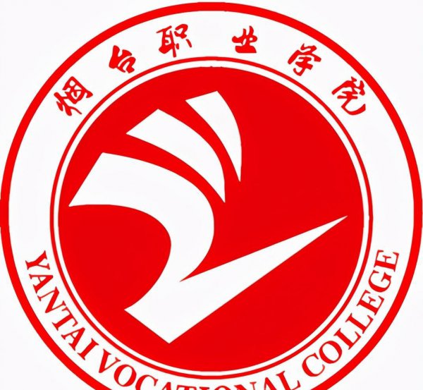 山东省专科公办学校排名榜