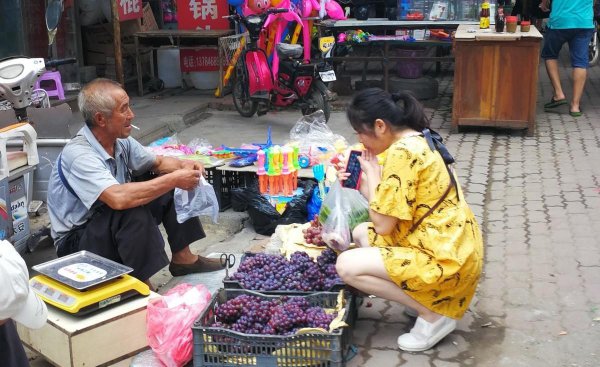 贩夫走卒引车卖浆什么意思