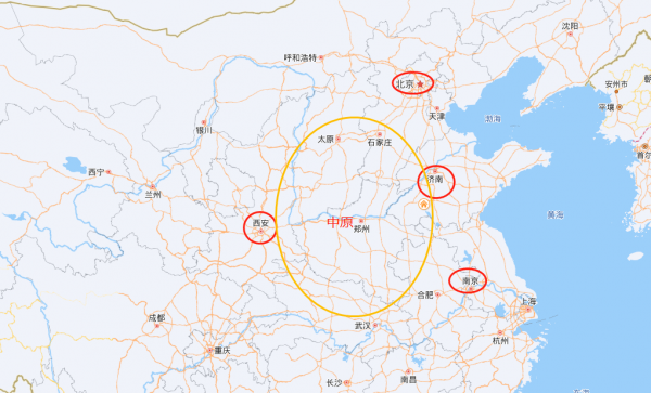 古代的中原是现在的哪里