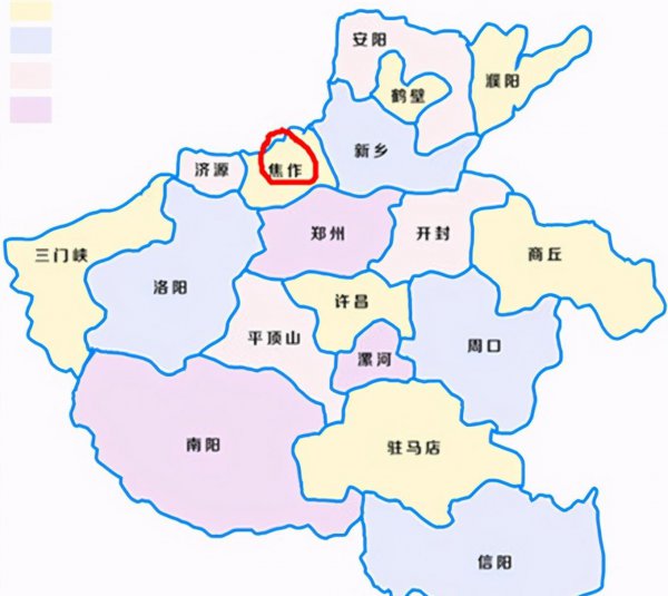 温县属于河南省哪个市