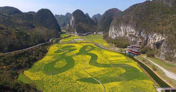 安顺旅游十大景点排名