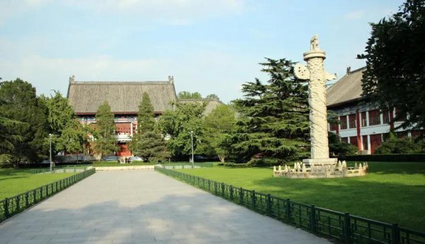 燕京大学现在叫什么学校