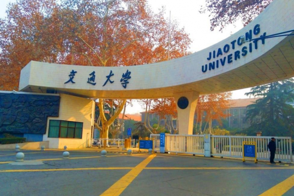 全国医学大学排名一览