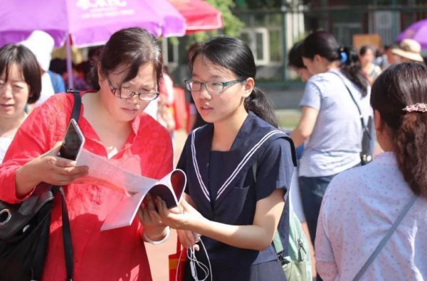 全国最强二本大学排名