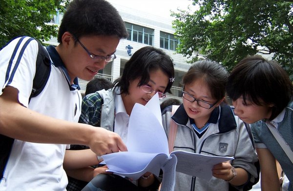 全国最强二本大学排名