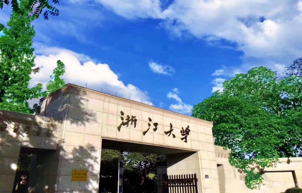 学新能源汽车专业哪个学校好