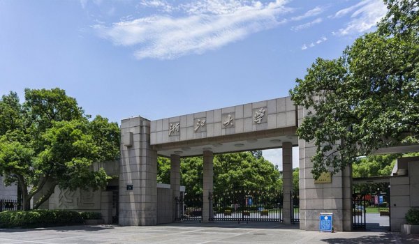 全国重点大学排名