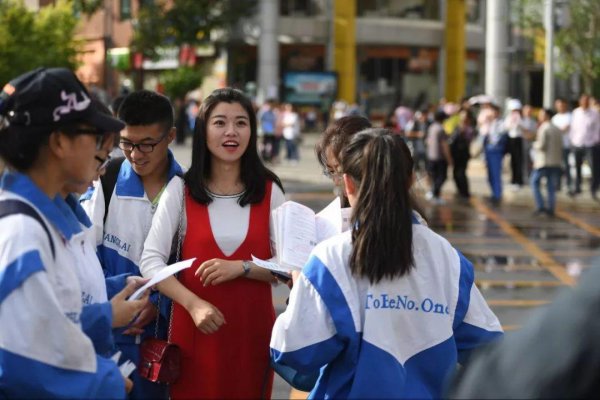 全国重点大学排名