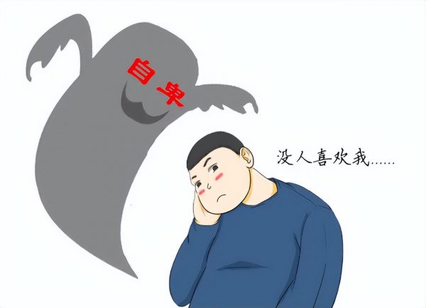 心情时好时坏情绪不稳定怎么回事