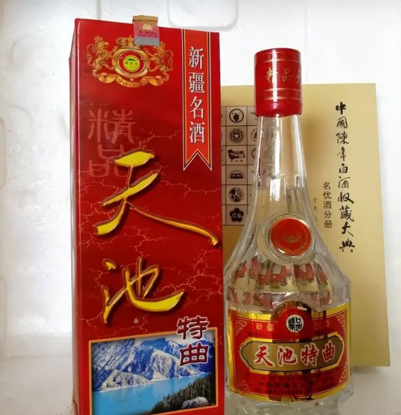 （X-J）白酒有哪些品牌名称