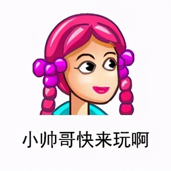 dating是什么意思