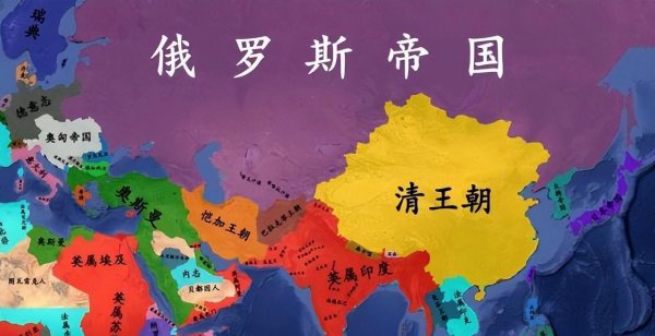 俄国是苏联吗