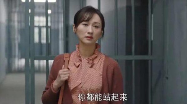 宋运辉第三任妻子是谁