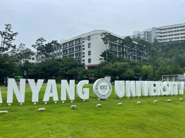 韩国的大学排行榜