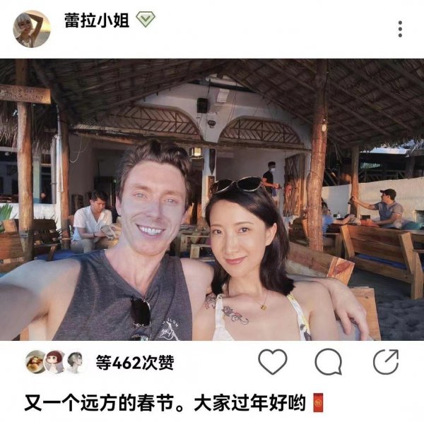 陈赫老婆前任的现状