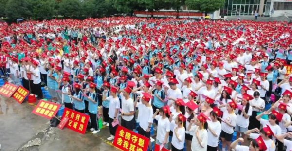 广西大学排行榜前十名