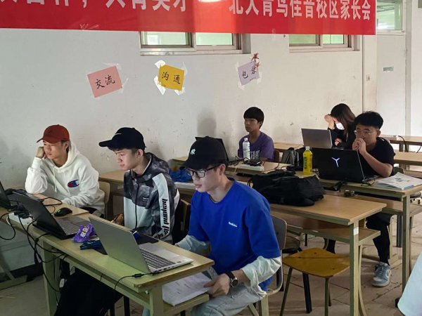 男孩子学什么技术有前途