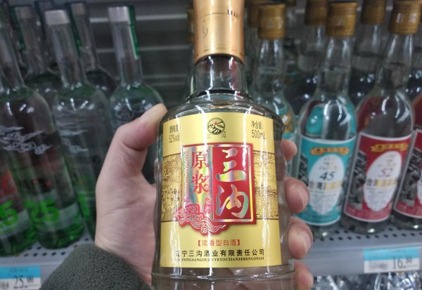 国标gb/t26760是纯粮食酒吗