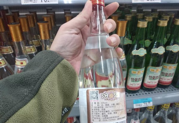 国标gb/t26760是纯粮食酒吗