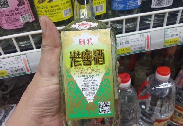 国标gb/t26760是纯粮食酒吗