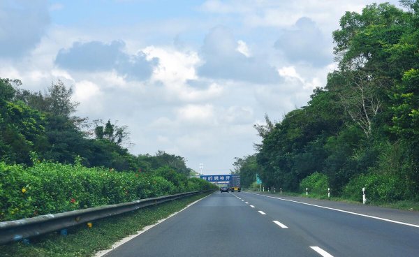 独库公路海拔最高多少米