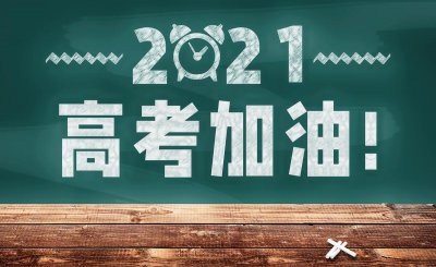 真假2b铅笔的区别在哪 教你如何分辨真假2B铅笔